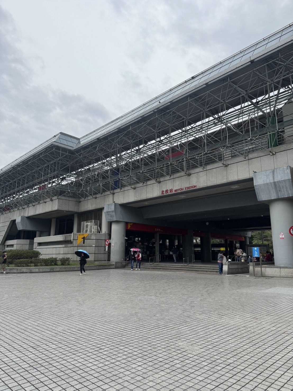 虹運團隊北投現場查勘｜專業太陽能設計規劃，發揮最大效益